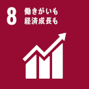 sdgs-logo-mobile