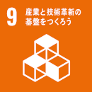 sdgs-logo-mobile