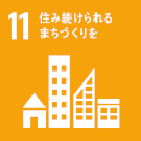 sdgs-logo-mobile