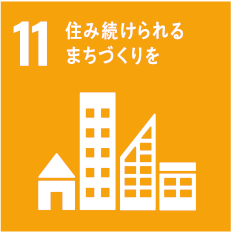 sdgs-logo